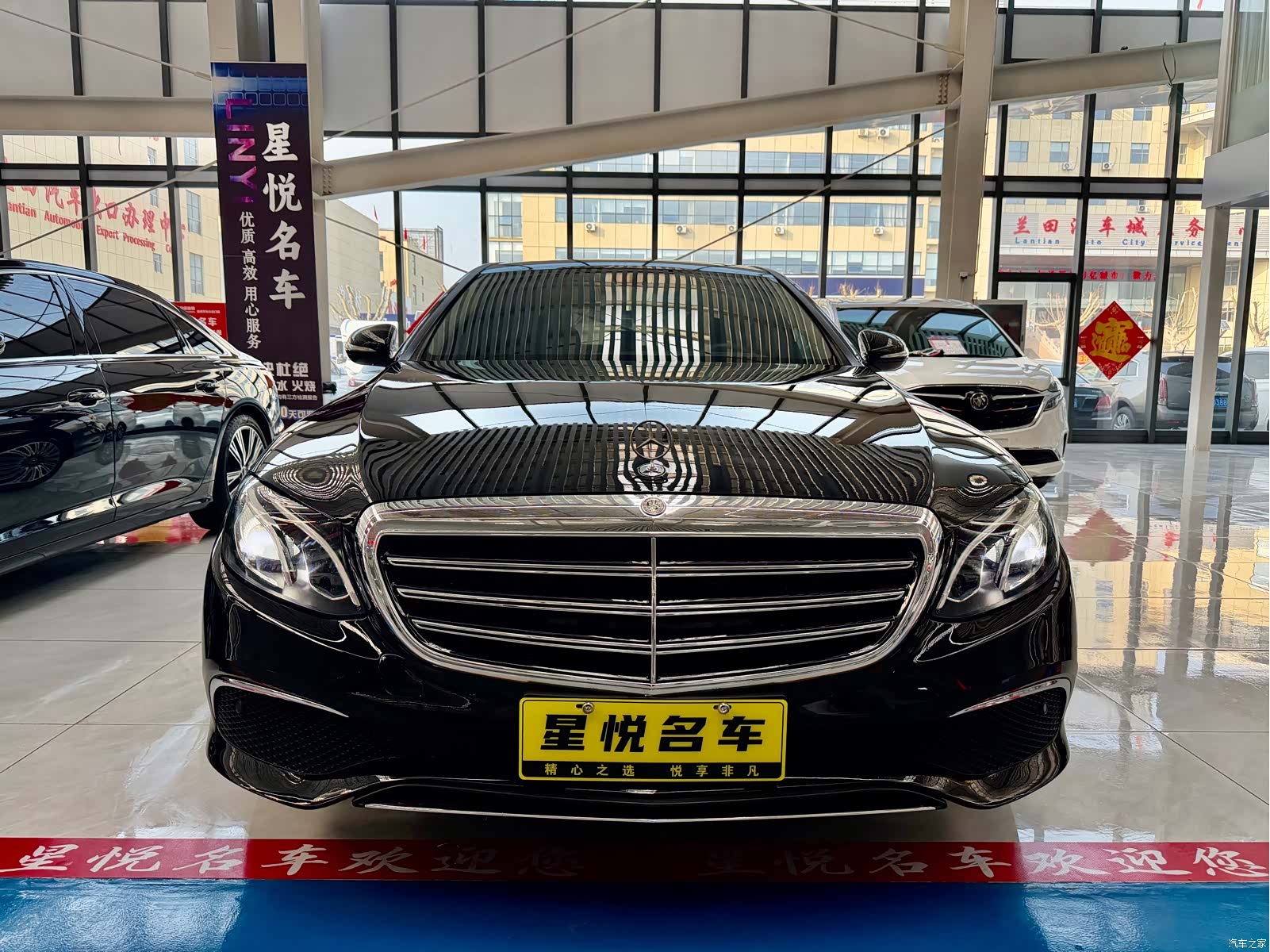 Mercedes-Benz E-Class, 2019 1
