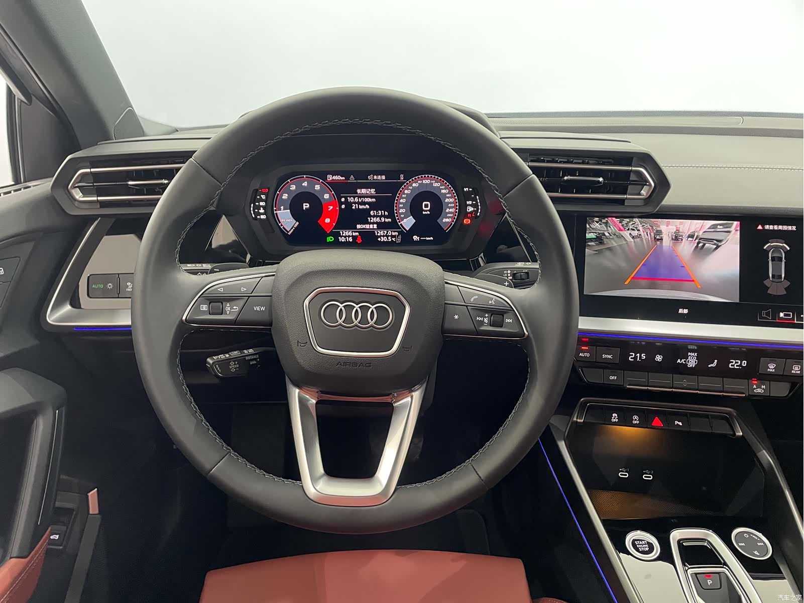 Audi Flying Spur, 2026 11