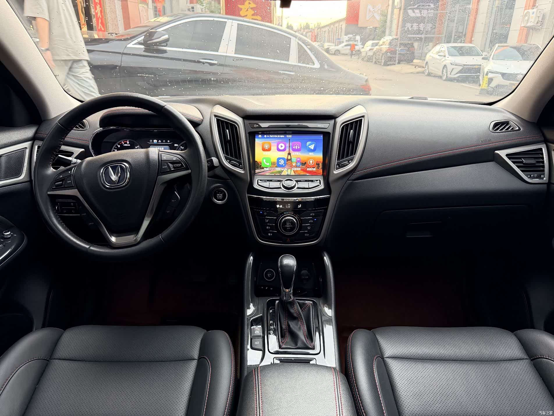Changan CS75, 2018 11