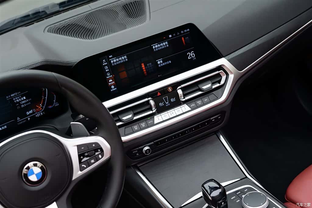 BMW 4 Series, 2021 11