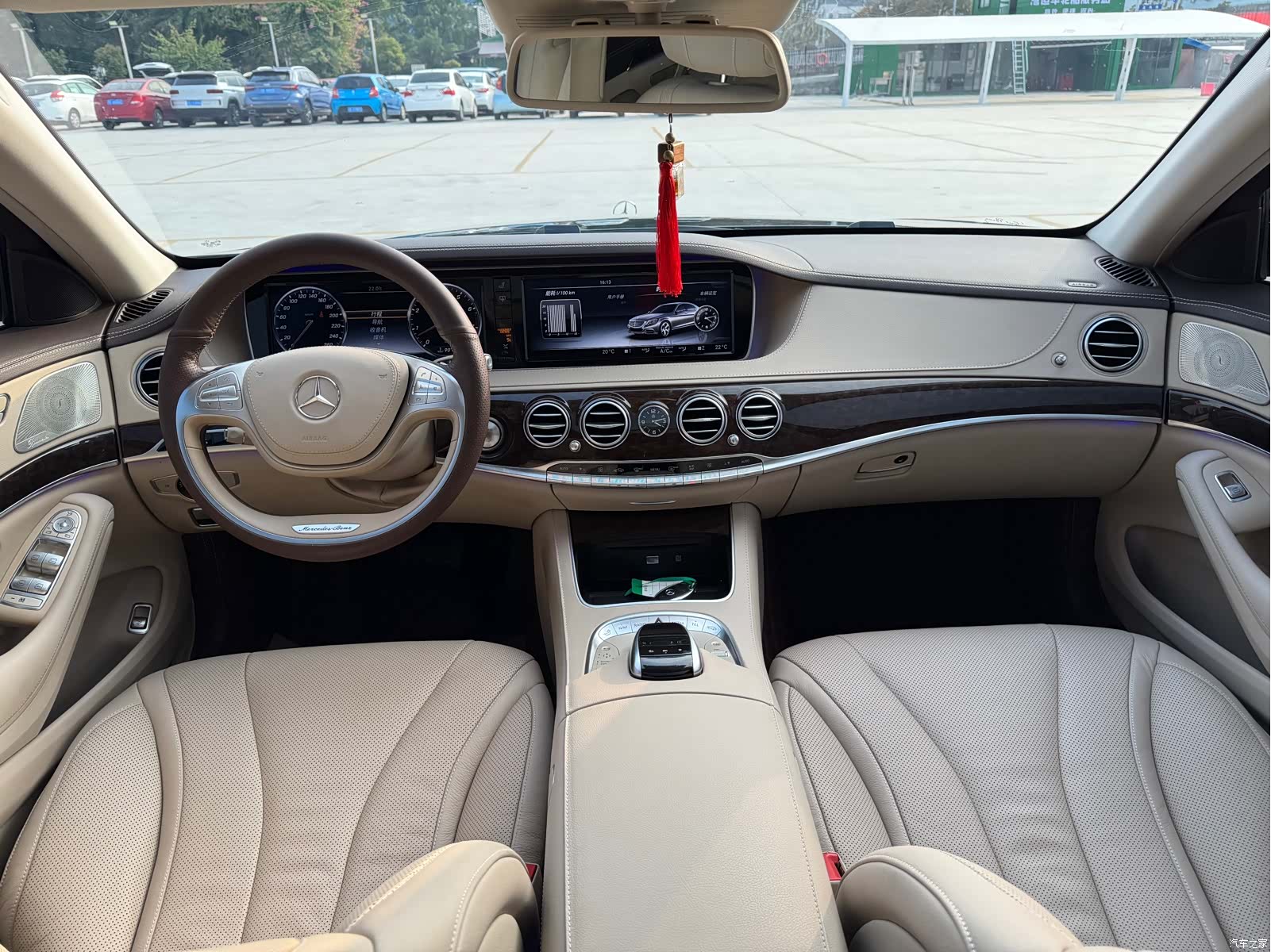 Mercedes-Benz S-Class, 2017 11
