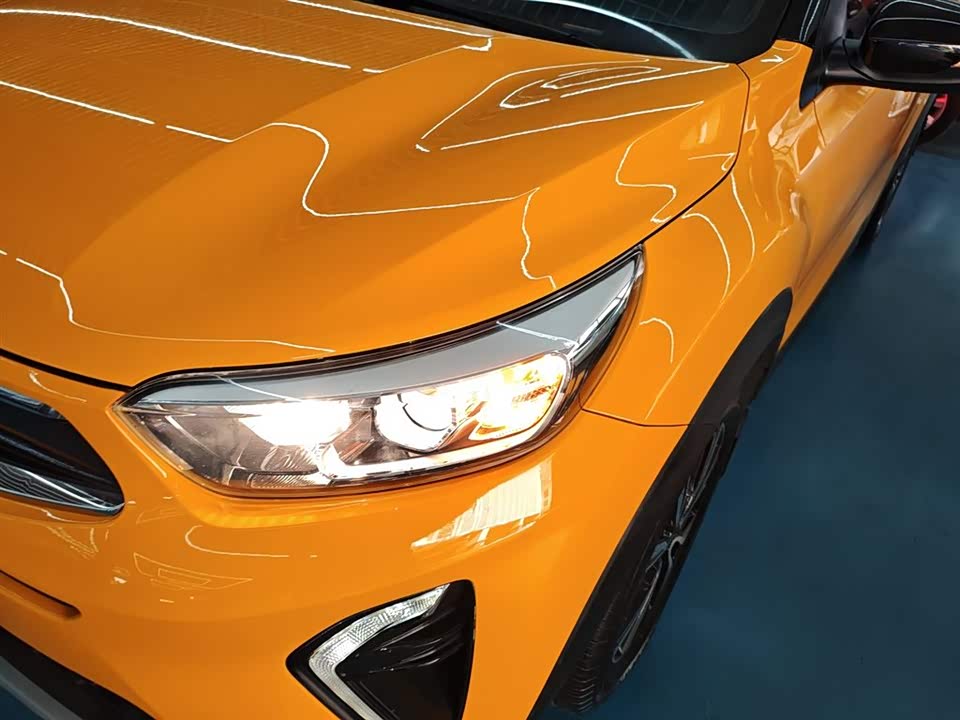 Kia Yi Ran