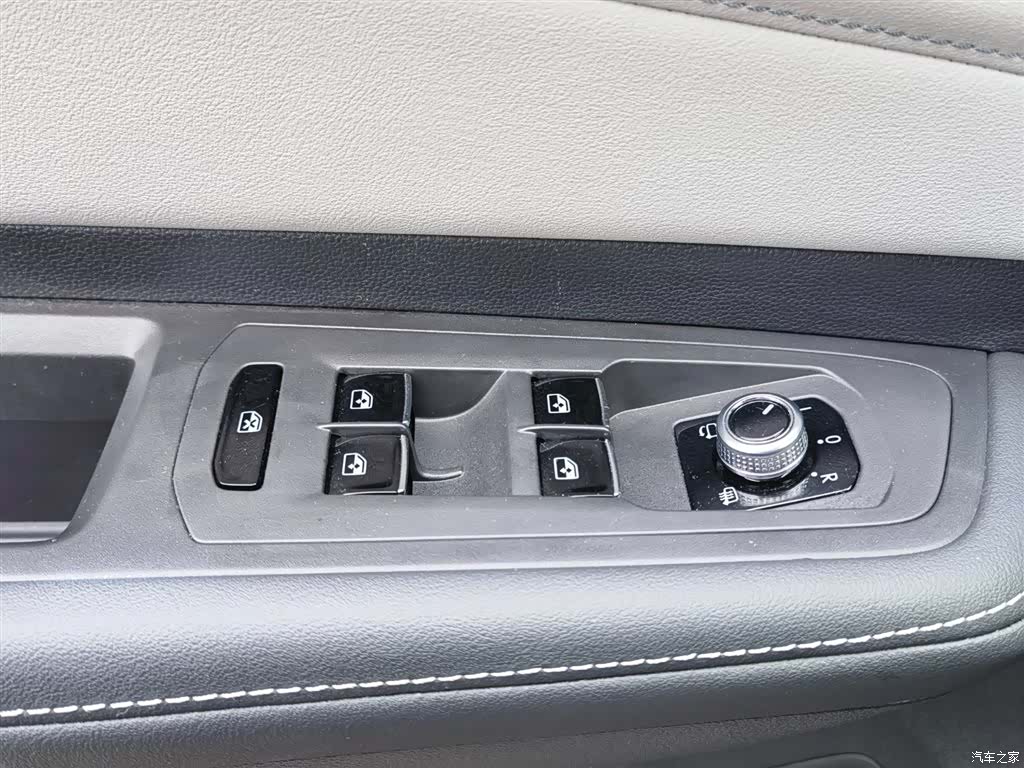 Volkswagen Teramont, 2024 33