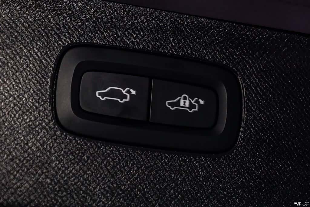 Volvo XC90, 2023 7