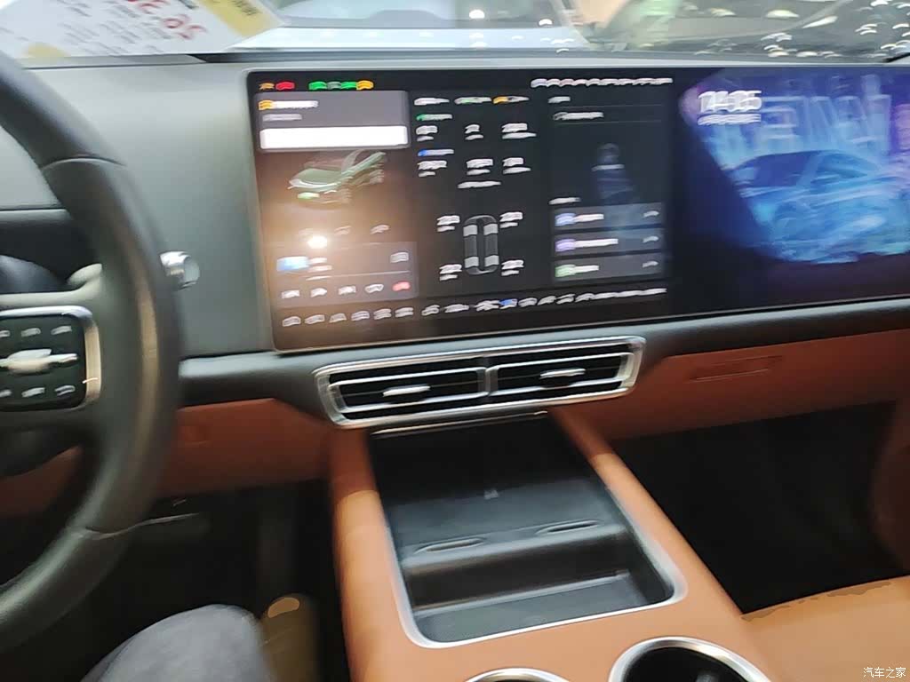 Li Auto L9, 2024 10