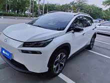 AION V 2022�� Plus 70 ����� ��Ԫ�