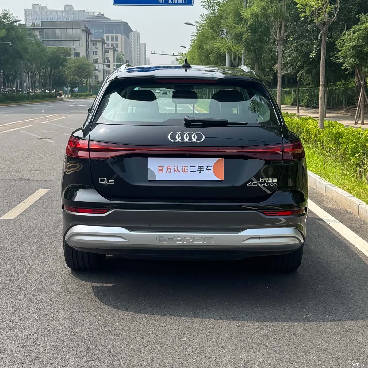 Audi Q5 e-tron, 2022 все фото