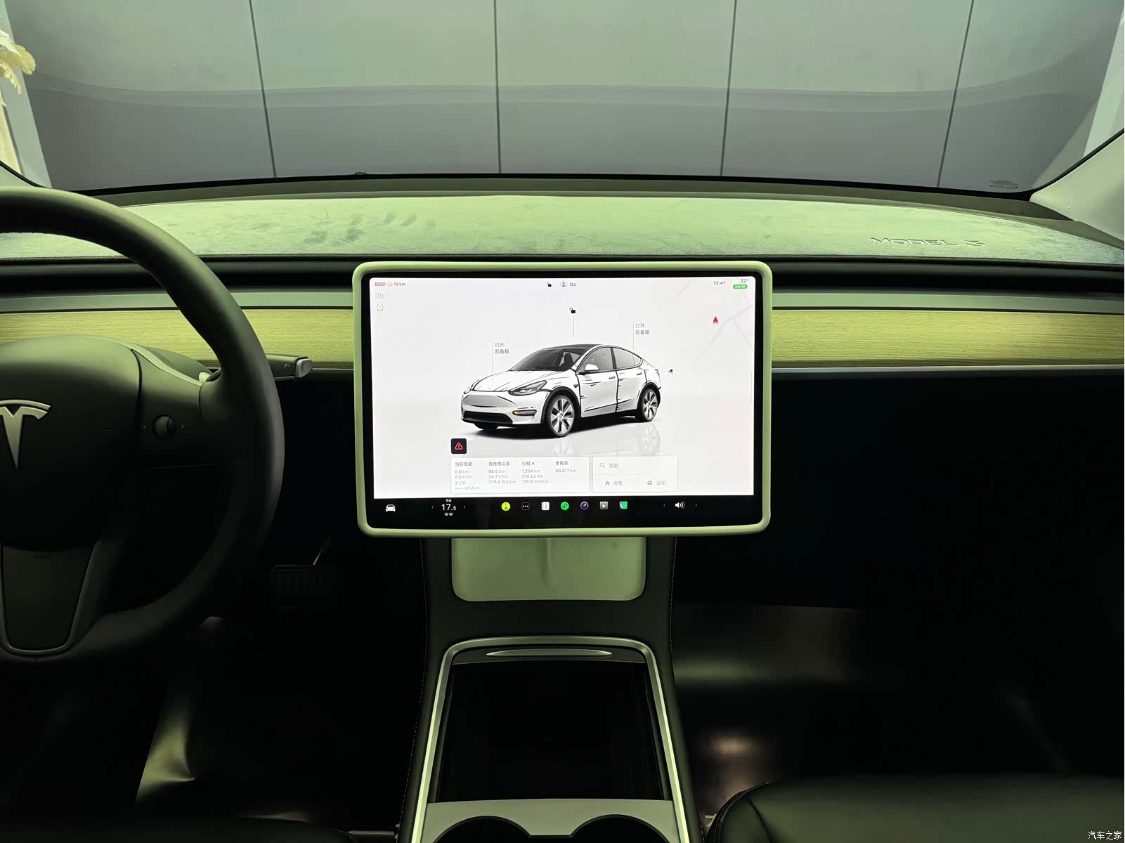 Tesla Model Y, 2023 7