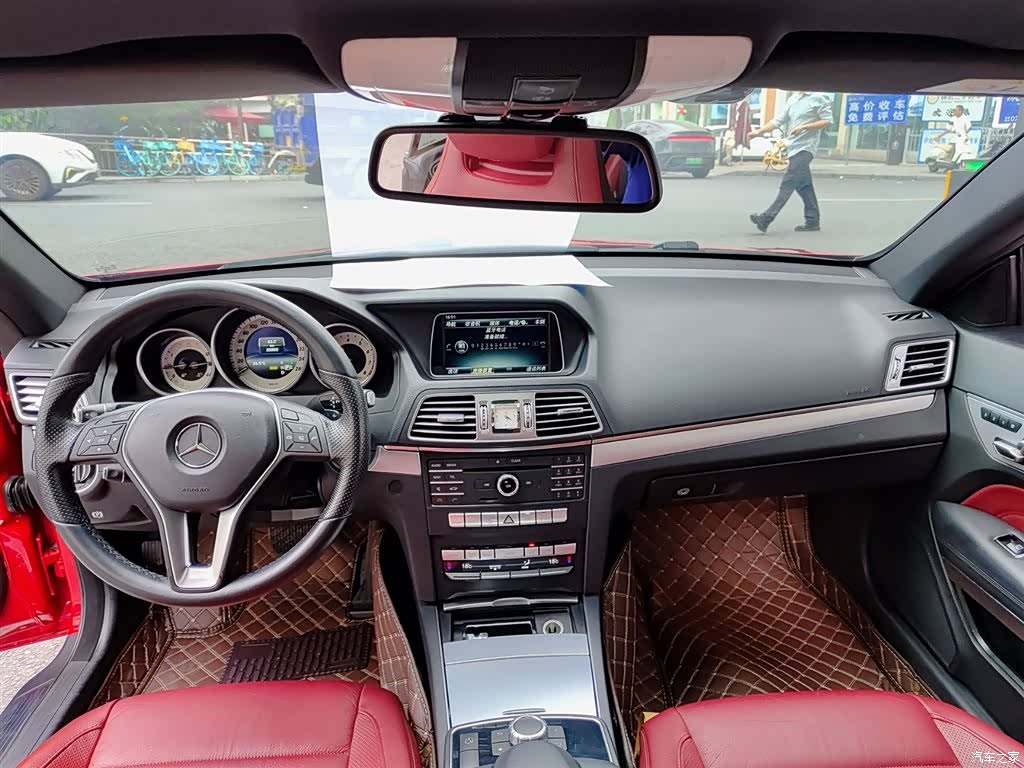 Mercedes-Benz E-Class, 2016 10