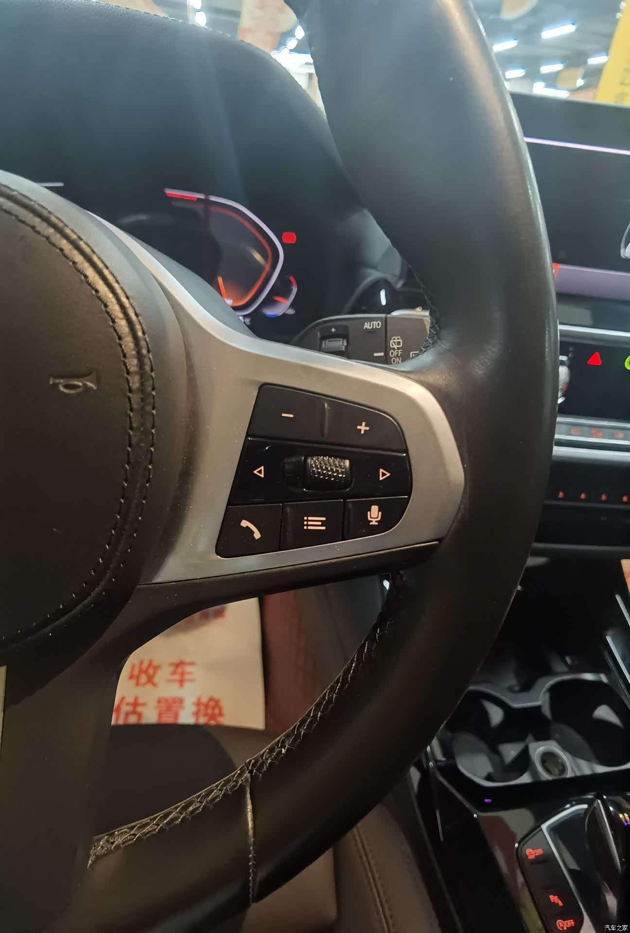 BMW X3, 2022 11