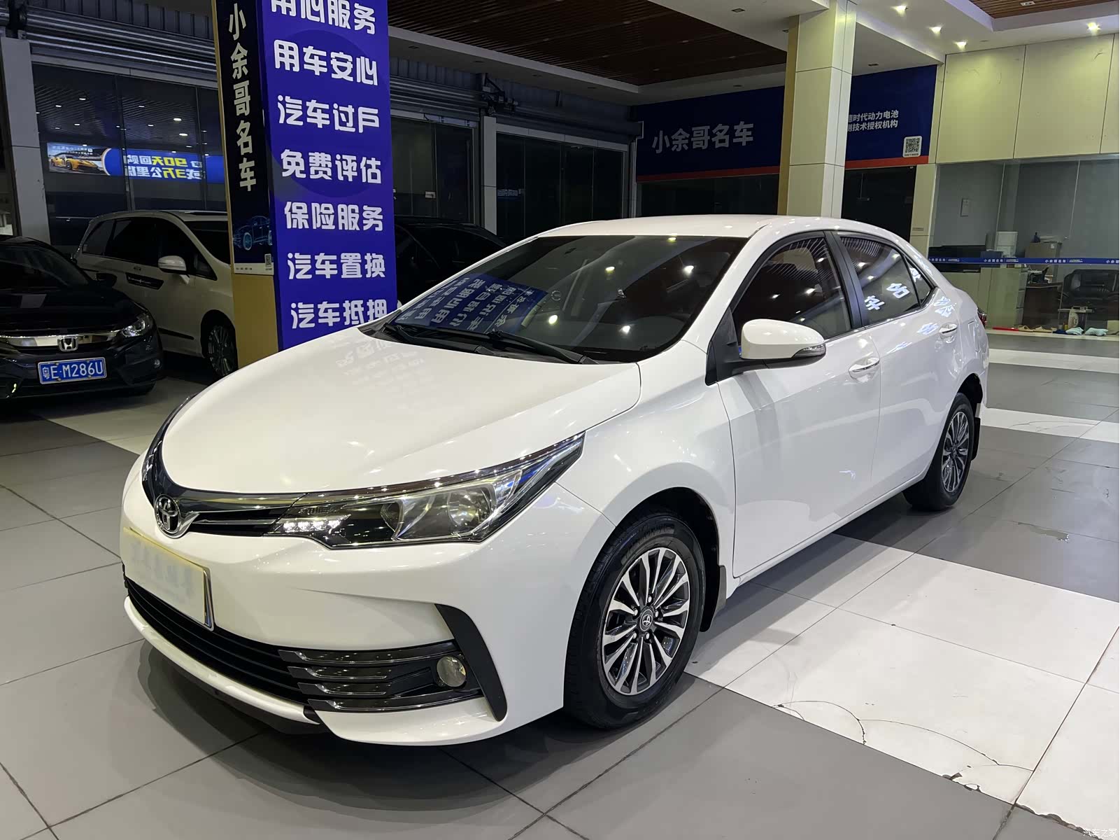Toyota Corolla, 2017 3