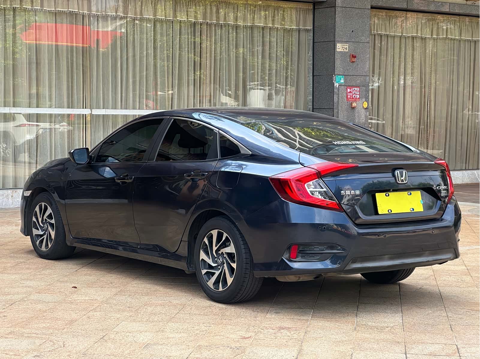 Honda Civic, 2017 10