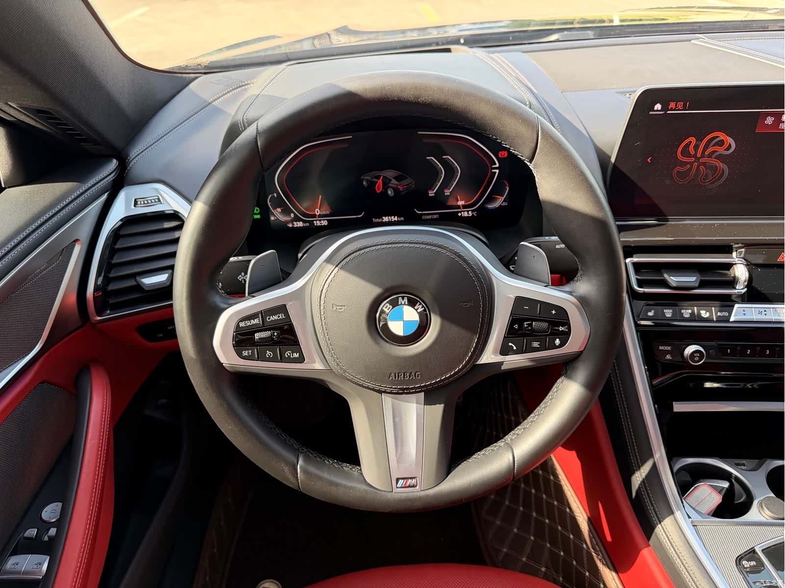BMW 8 Series, 2024 17