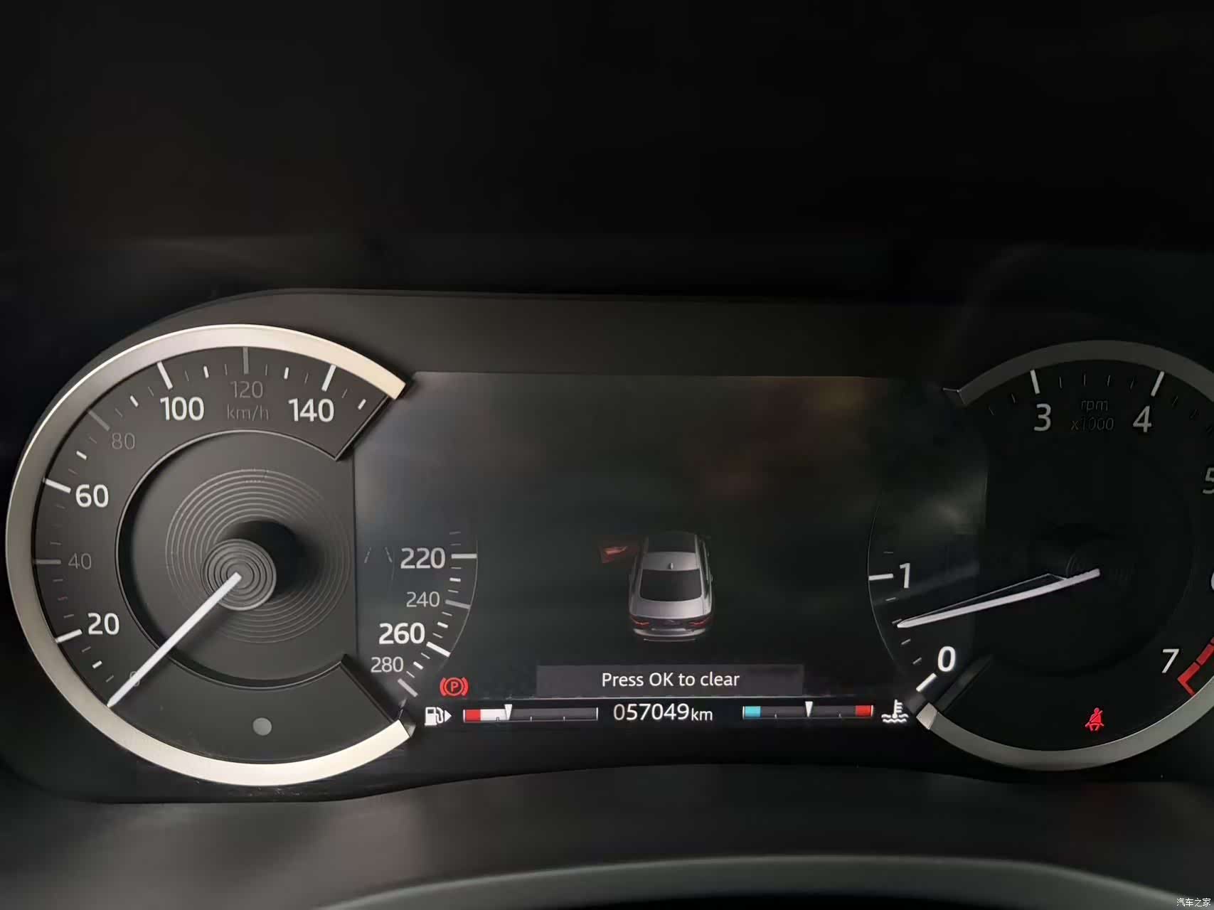 Land Rover XEL, 2021 7