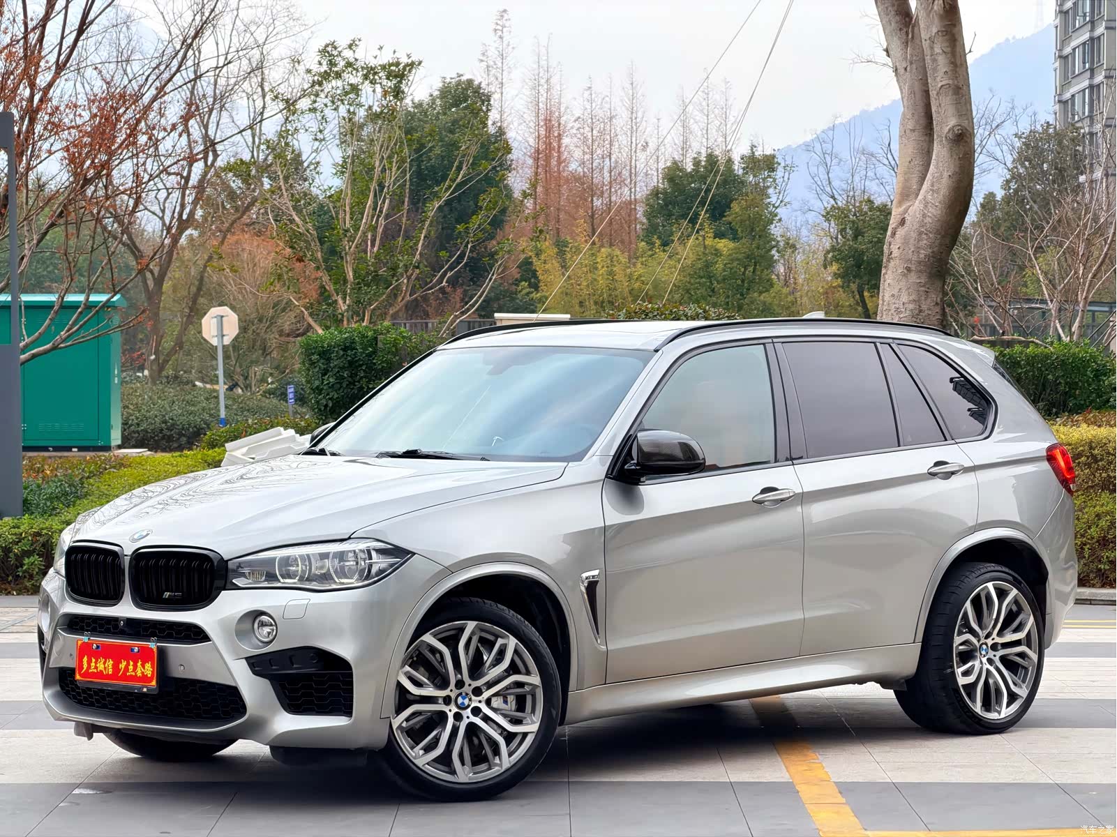 BMW X5, 2015 1