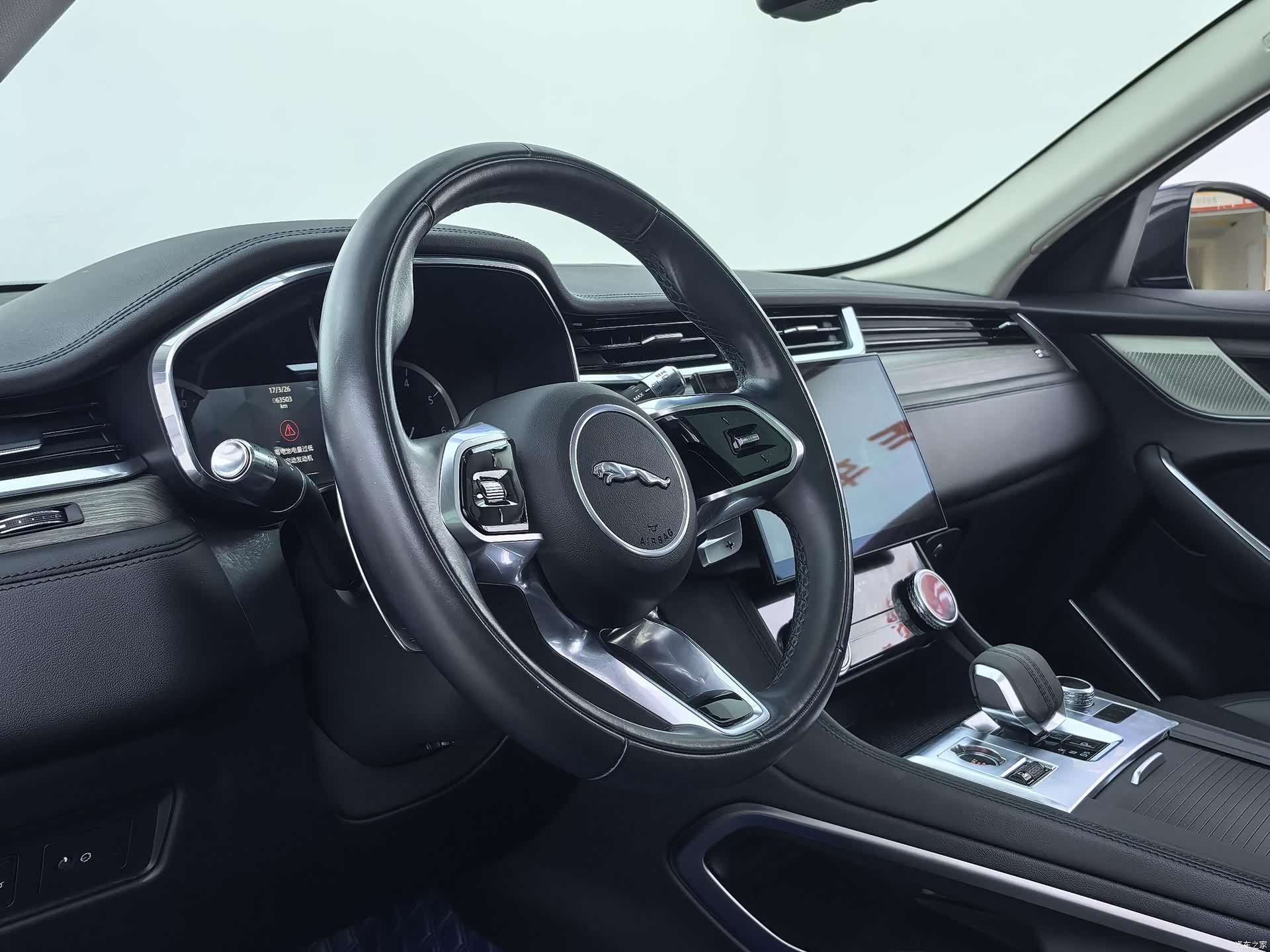 Jaguar F-PACE, 2021 13