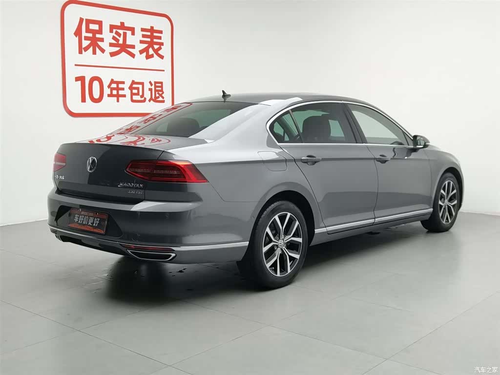 Volkswagen Magotan, 2017 2
