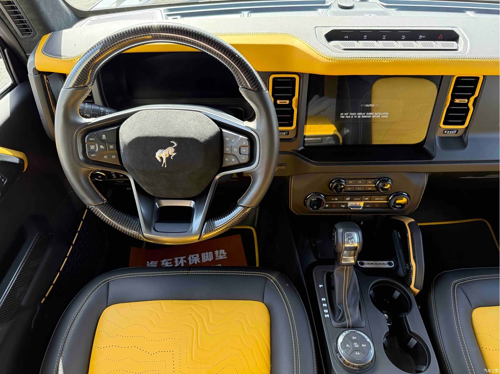 Mansory Bronco, 2024 21