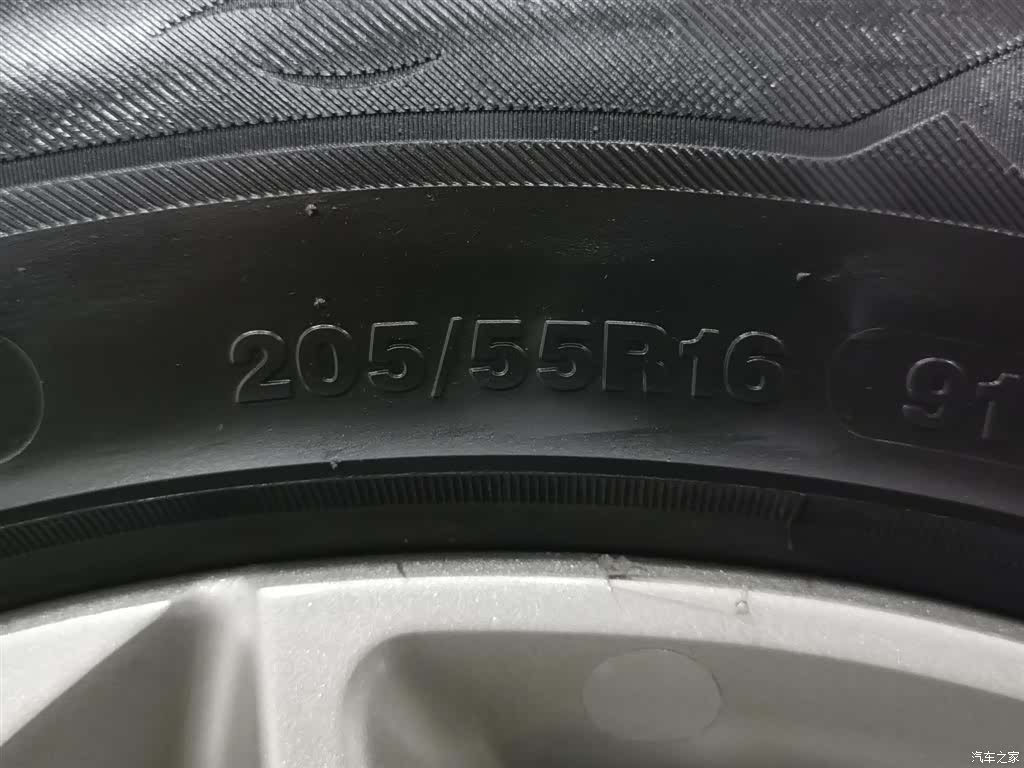 Geely Emgrand, 2021 24
