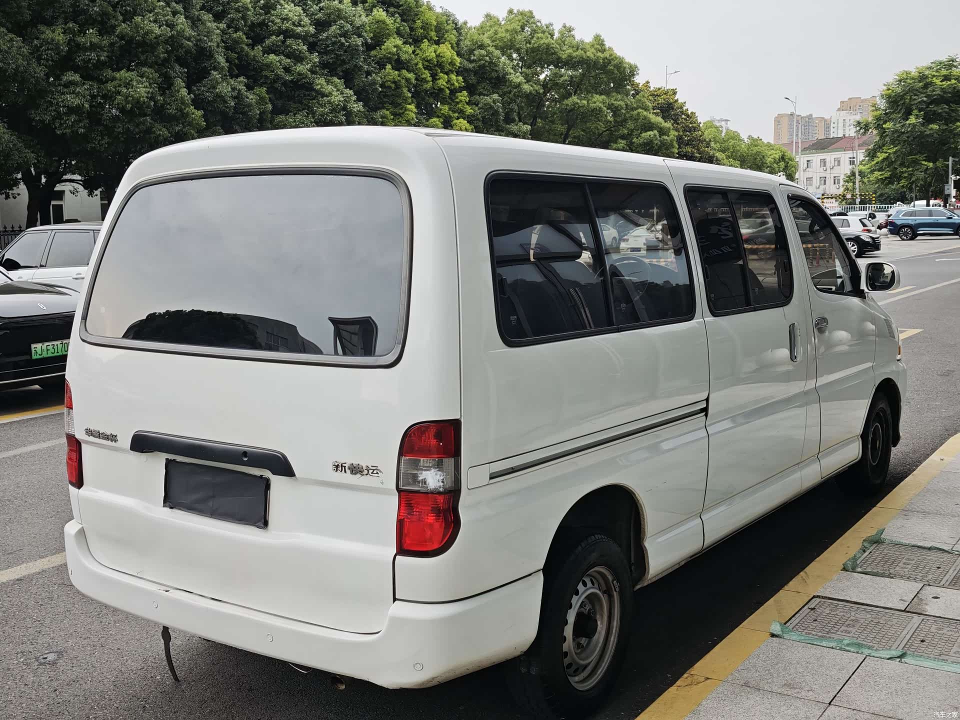 HuaChenLeiNuo 2.0L-Class VI71TZS, 2020 9