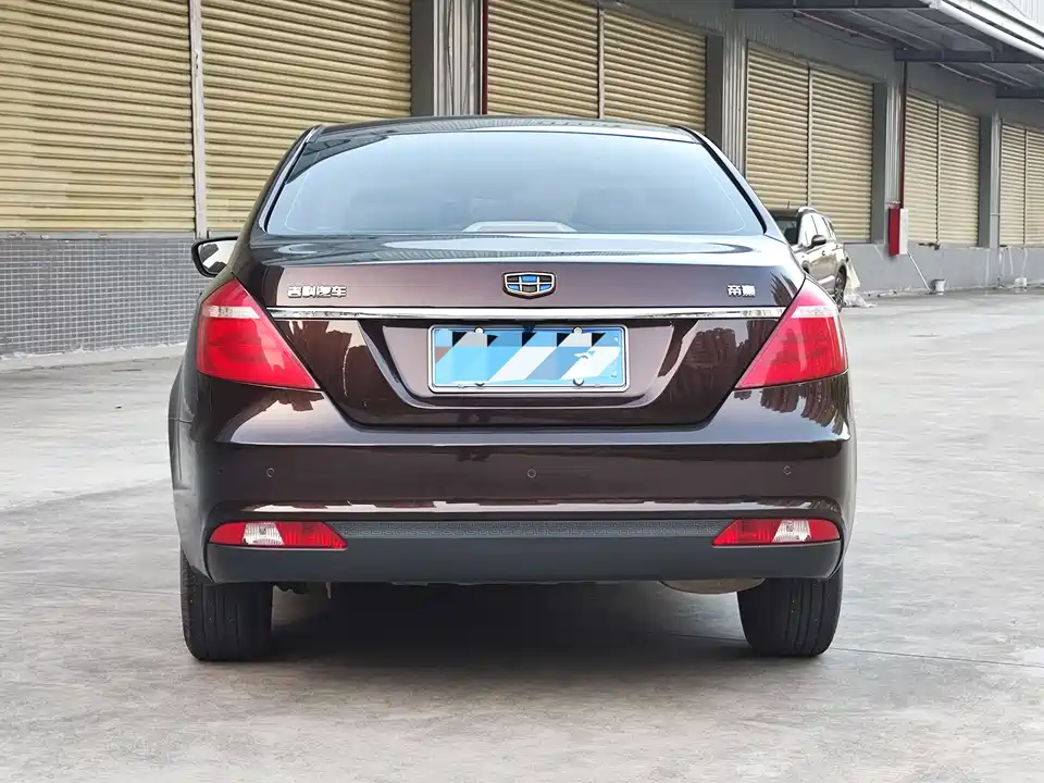 Geely Emgrand