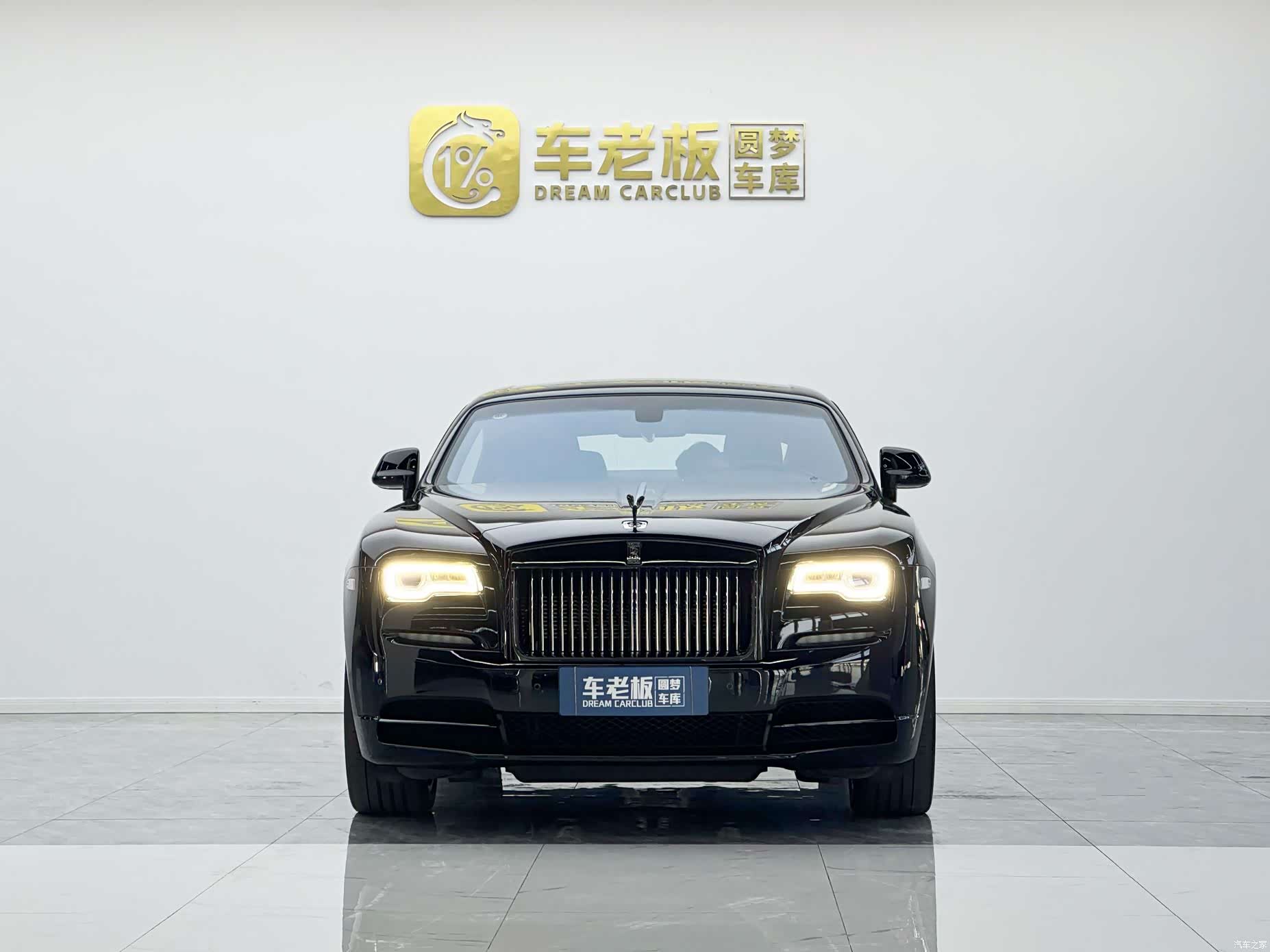 Rolls-Royce Wraith, 2017 2