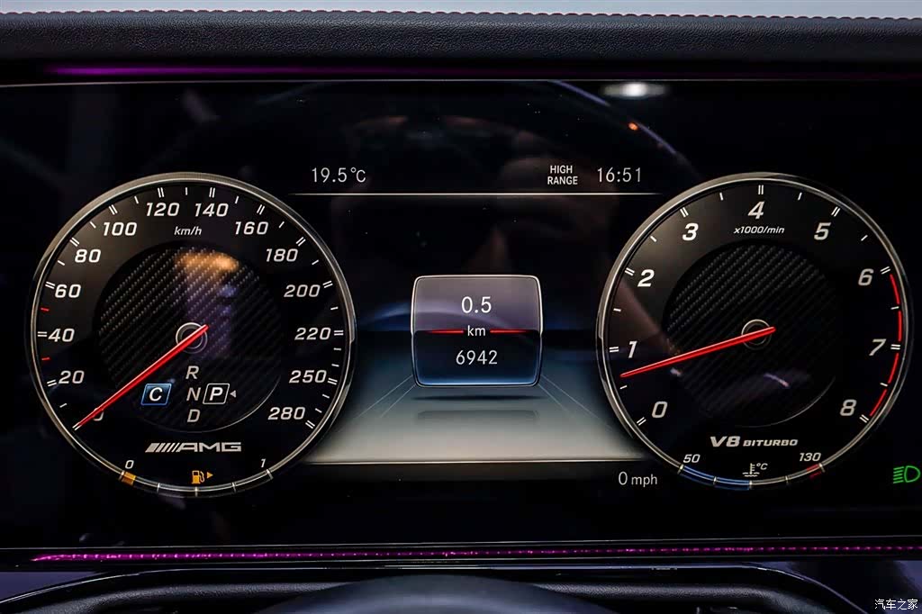 Mercedes-Benz G-Class, 2015 19