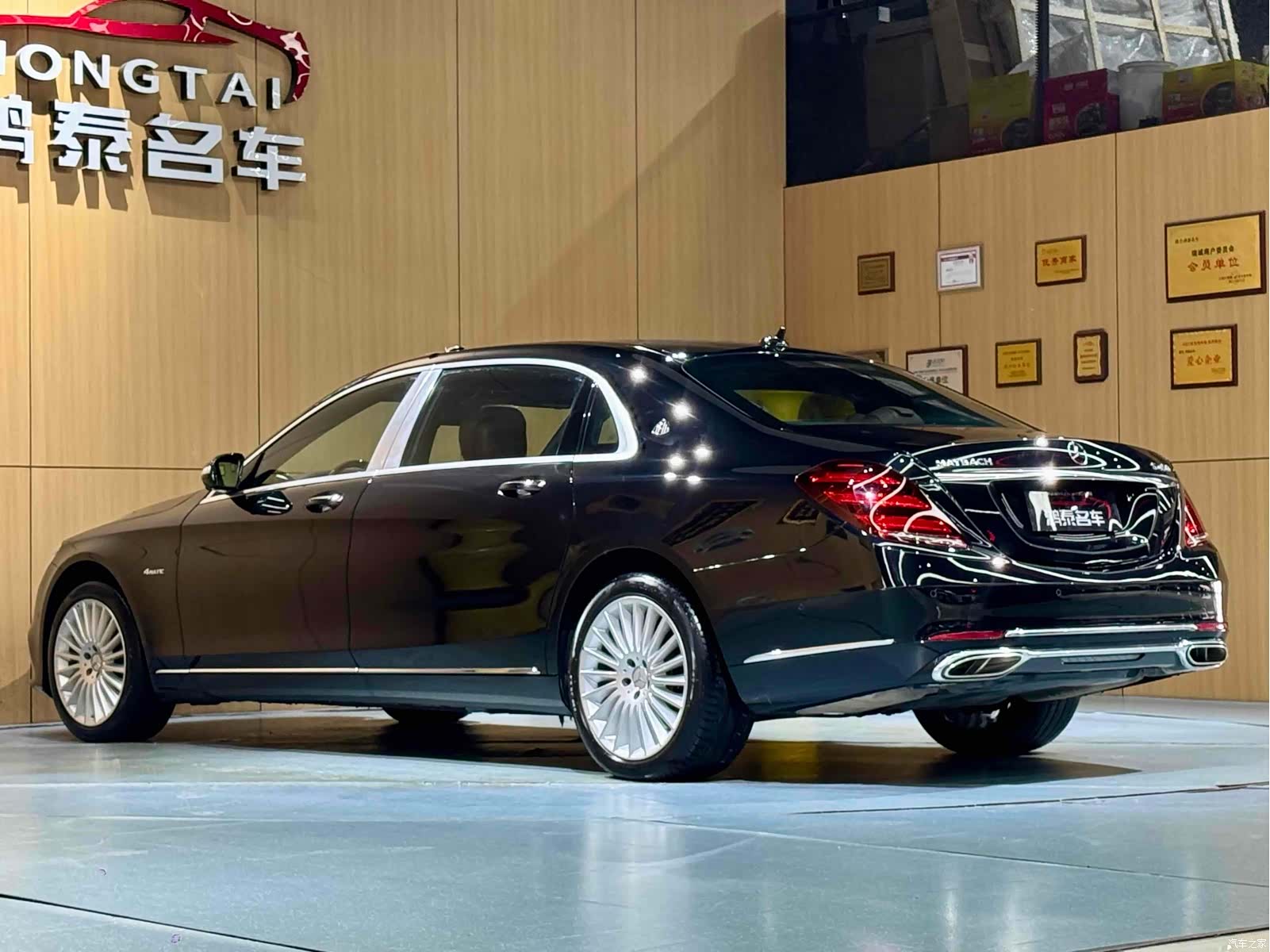 Maybach S-Class, 2018 18