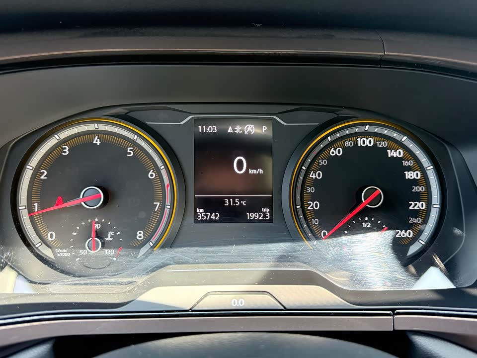 Volkswagen Tanyue Volkswagen Tanyue