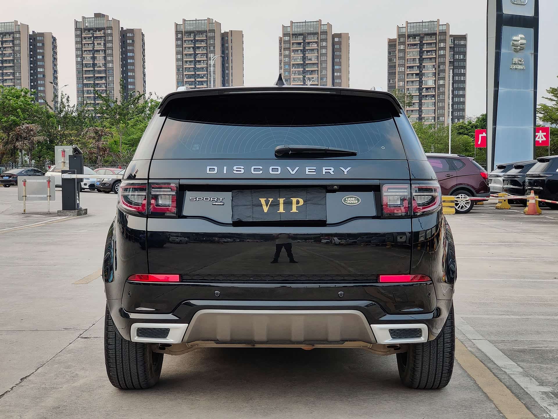 Land Rover Discovery, 2023 6
