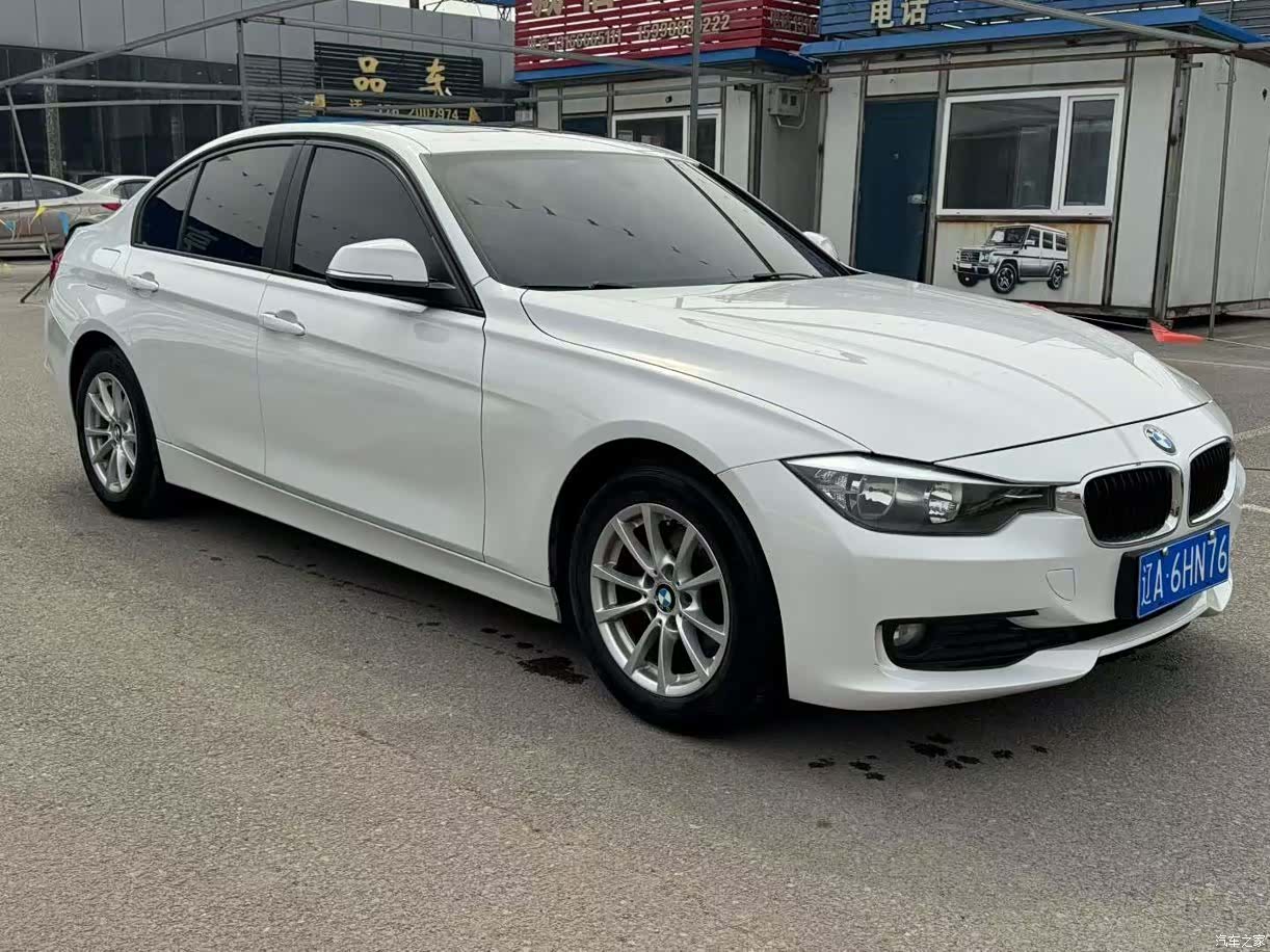 BMW 3 Series, 2015 3