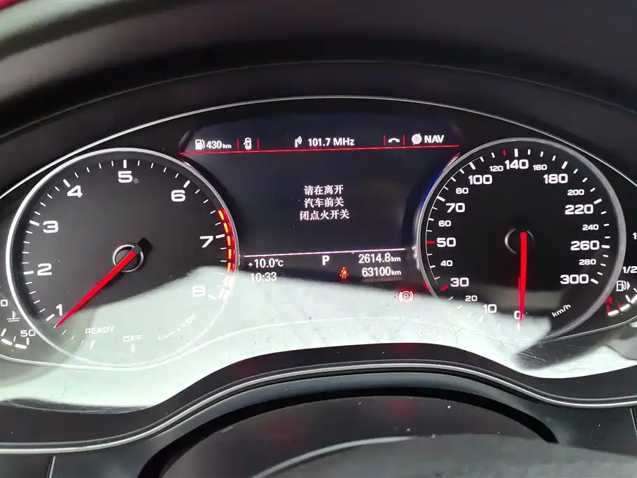 Audi A6L