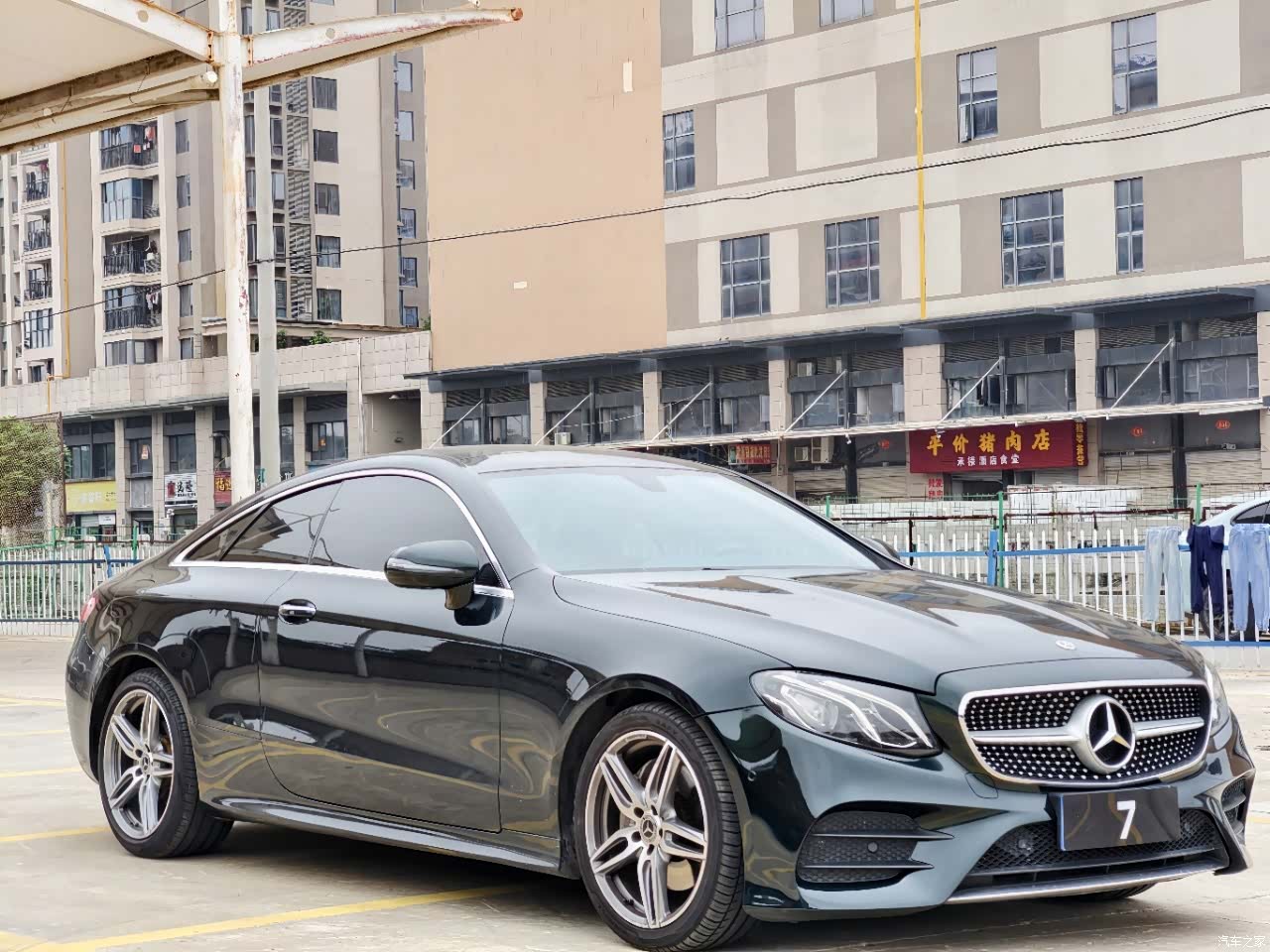 Mercedes-Benz E-Class, 2020 3