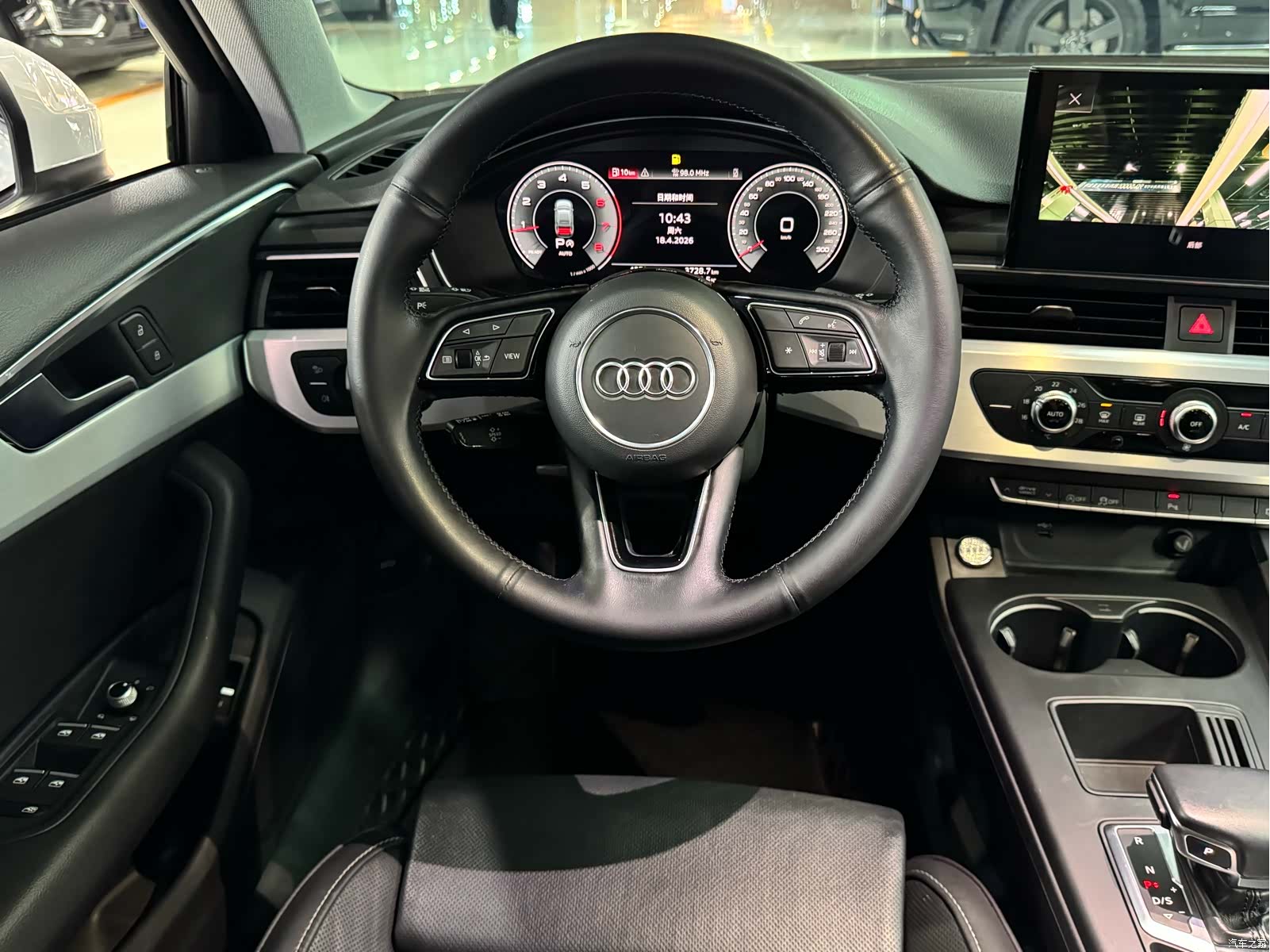Audi A4L, 2022 9