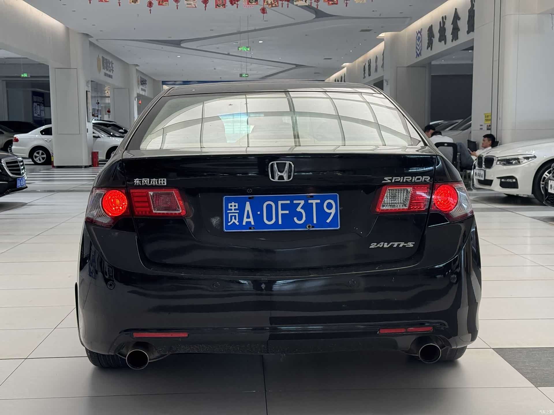 Honda Spirior, 2012 11