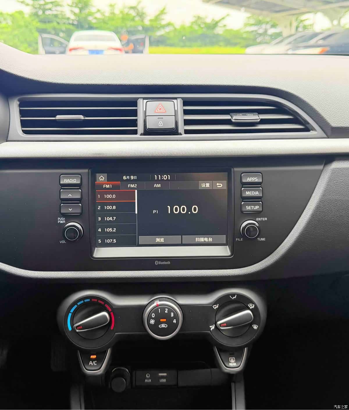 Kia K2, 2017 20