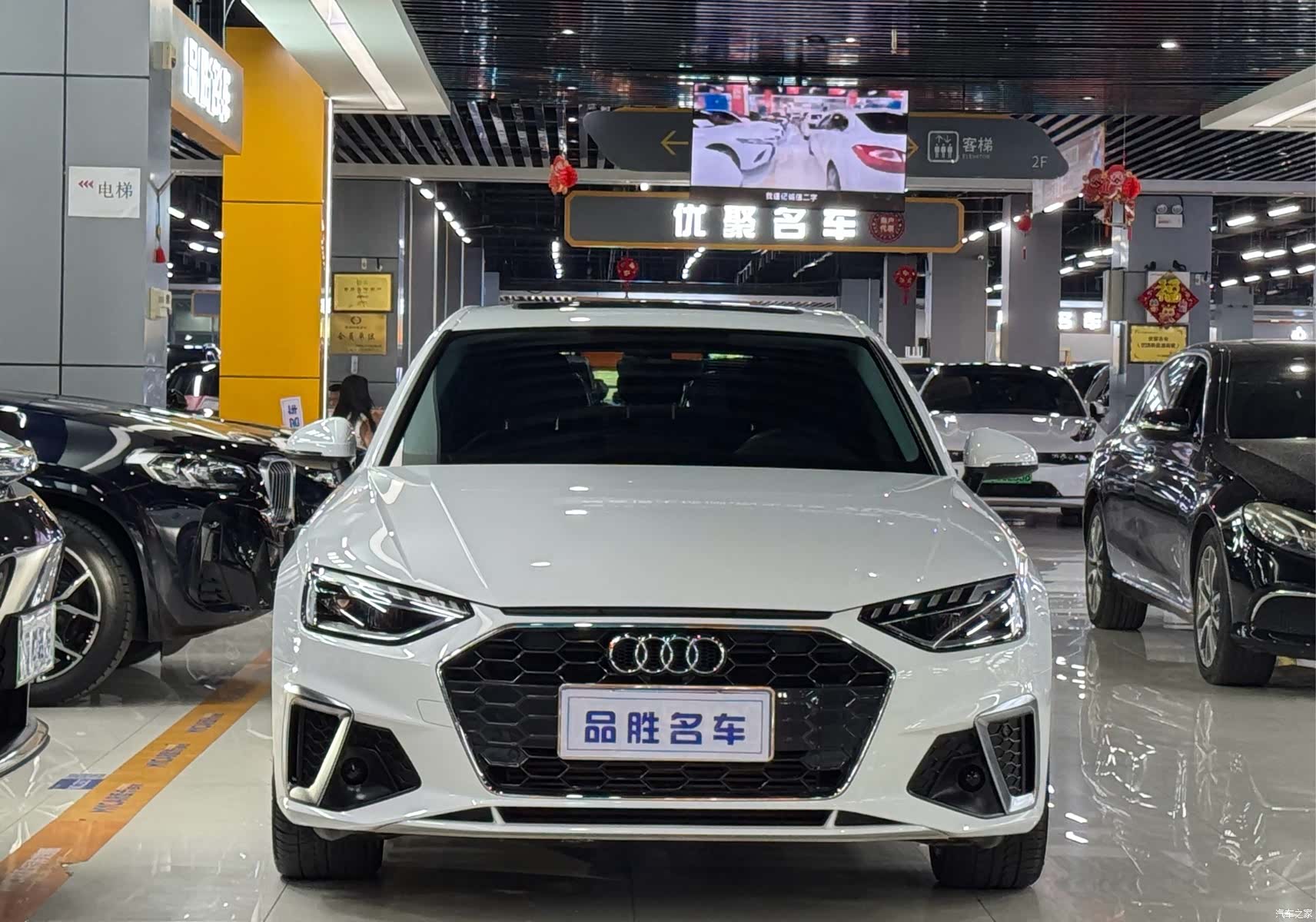 Audi A4L, 2022 2