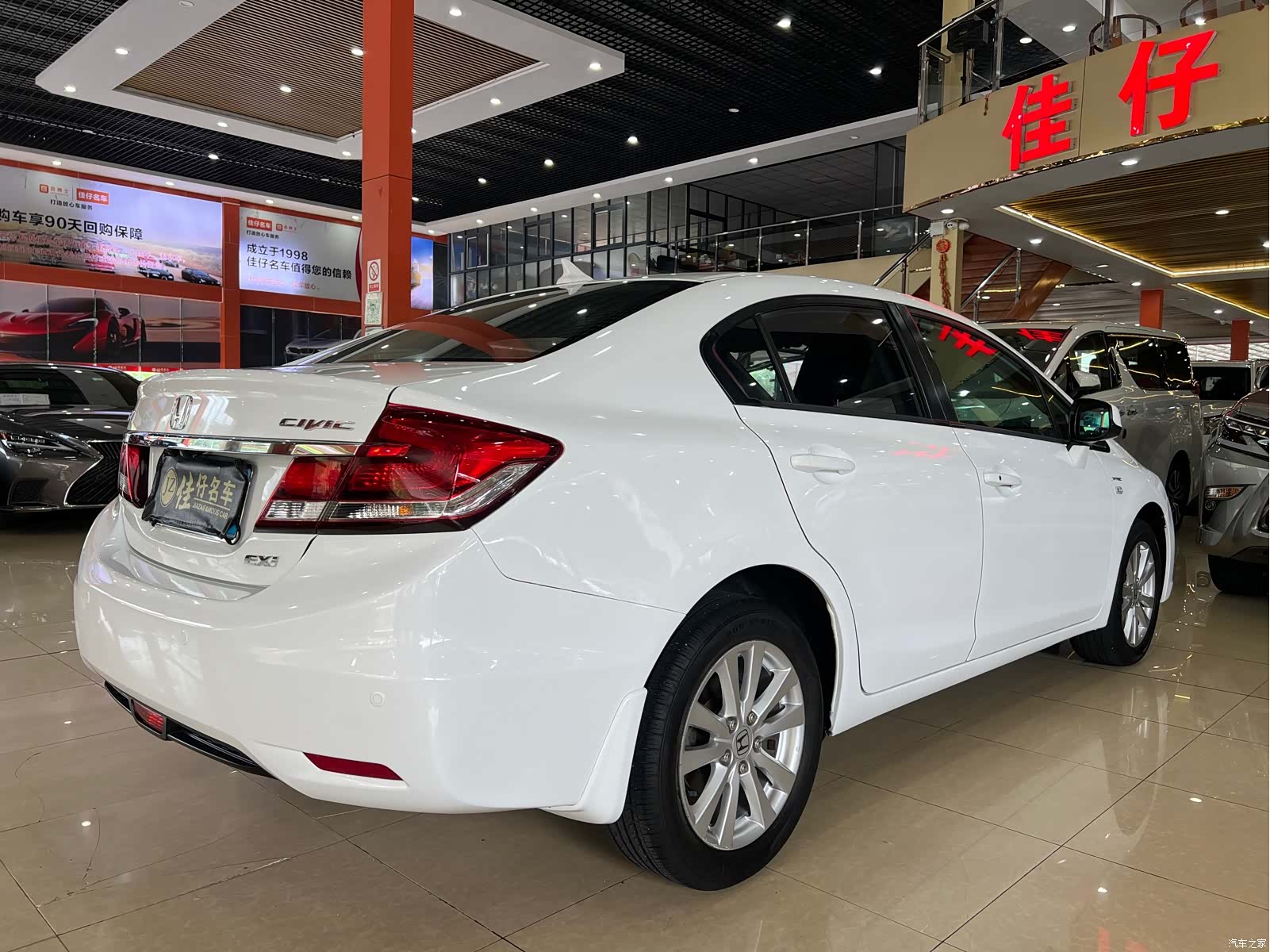 Honda Civic, 2015 6