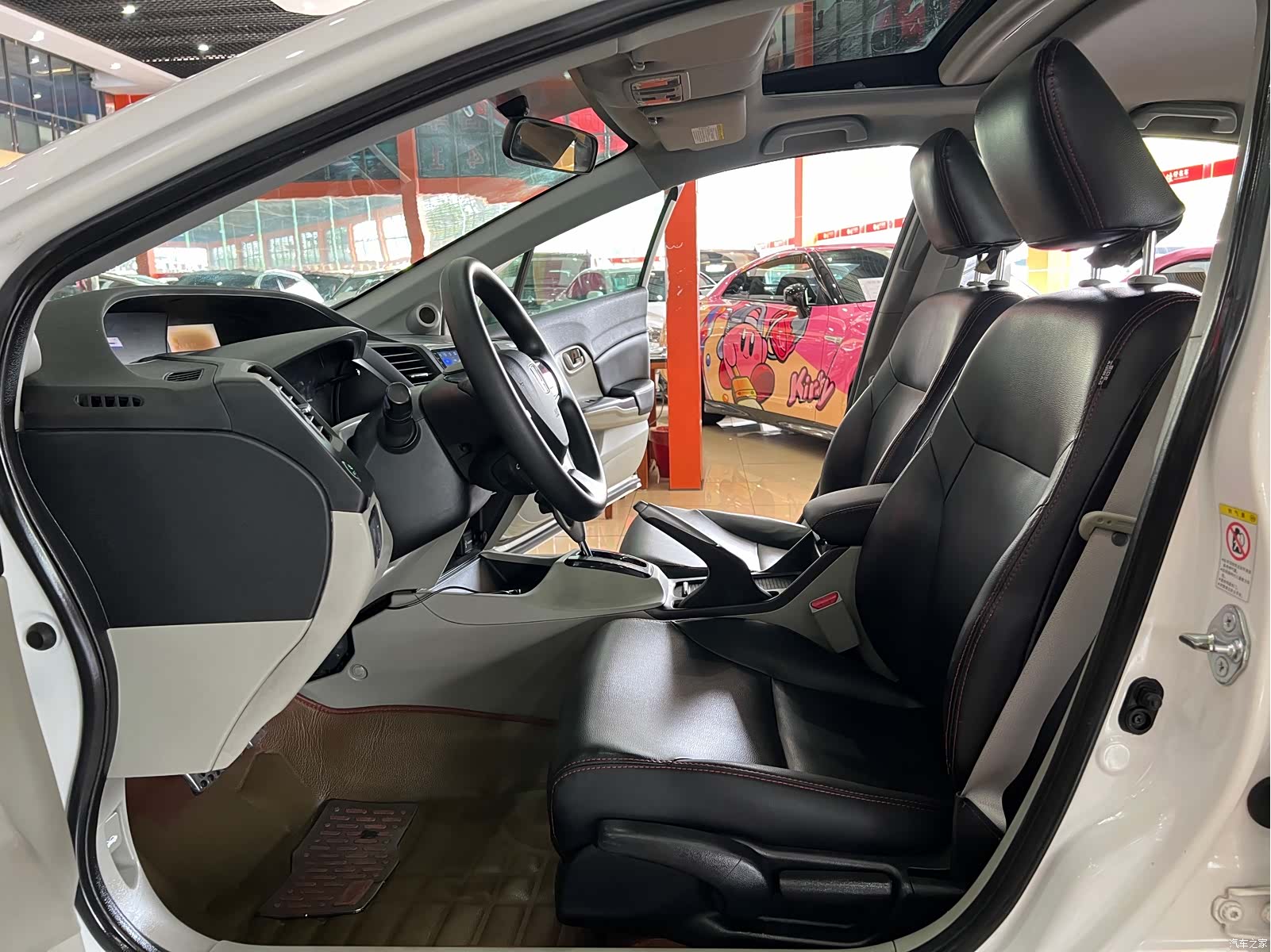 Honda Civic, 2015 9