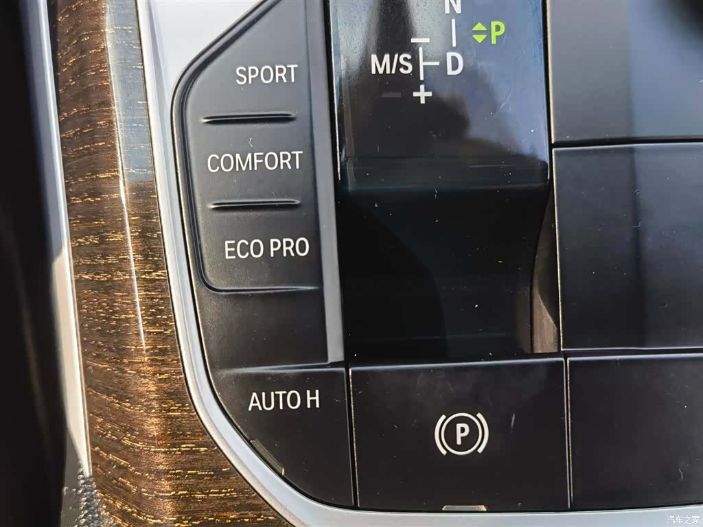 BMW 3 Series, 2021 26