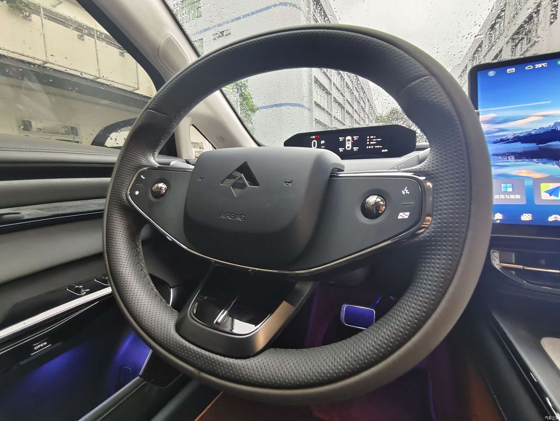 Hyper GT, 2025 20