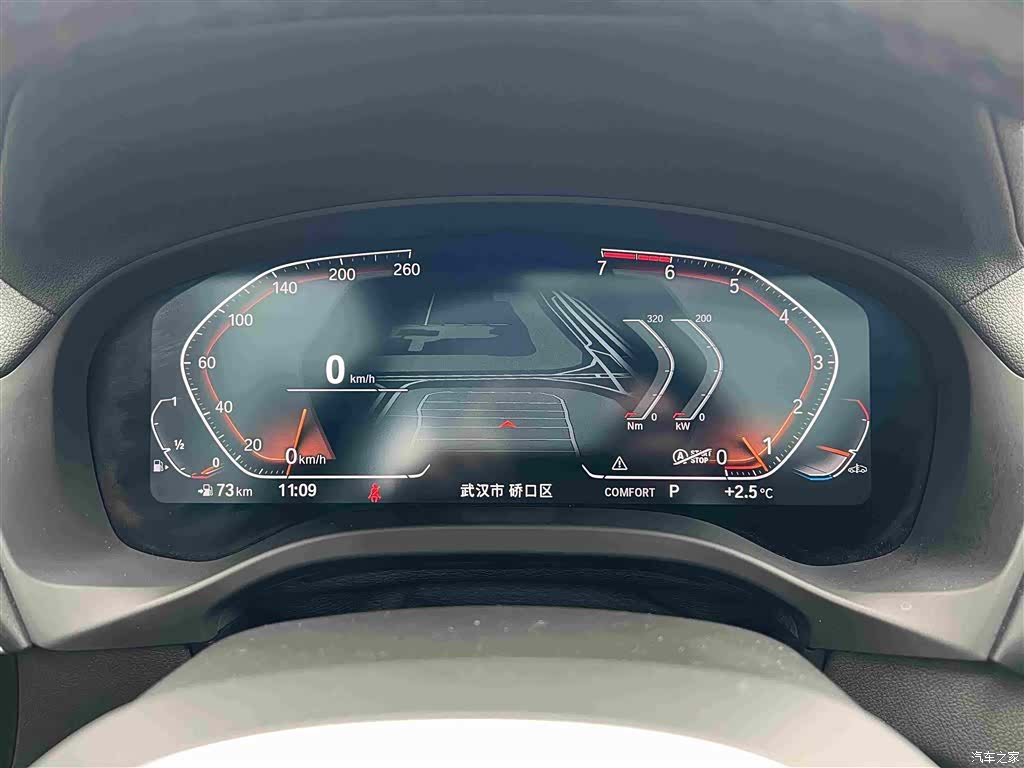 BMW X3, 2021 33