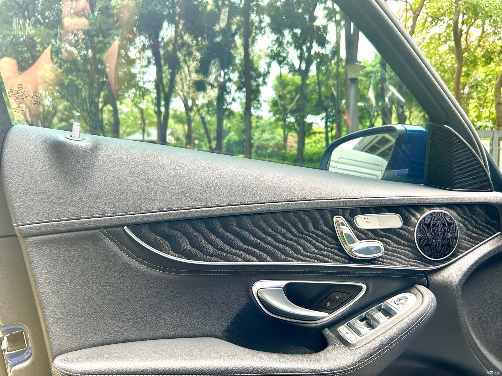 Mercedes-Benz C-Class, 2017 9