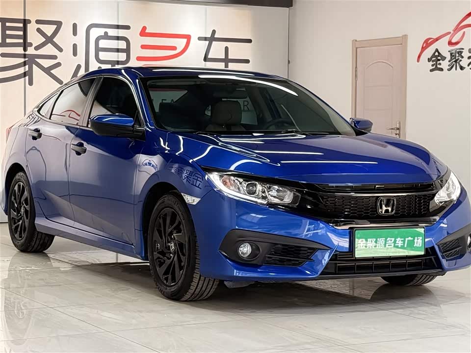Honda Civic Honda Civic