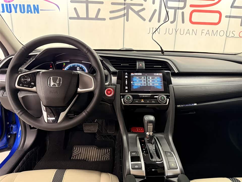 Honda Civic Honda Civic