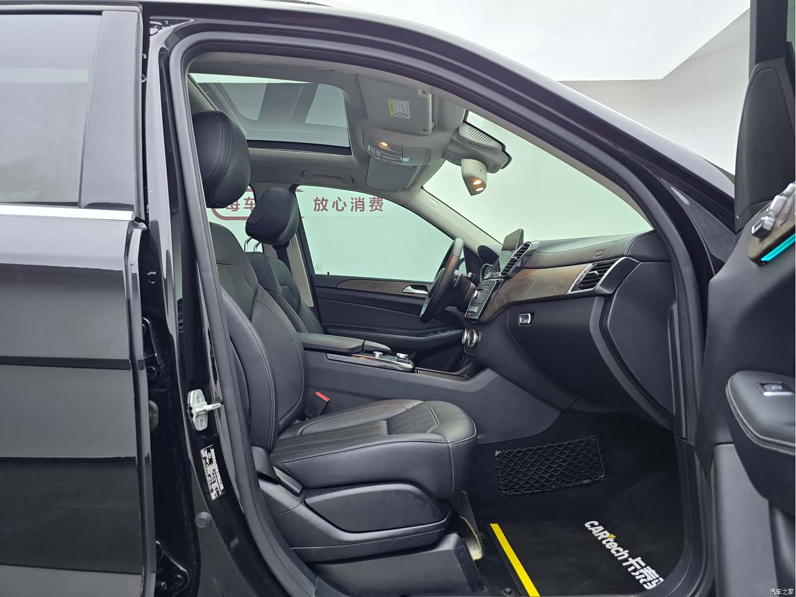 Mercedes-Benz GLE, 2018 15