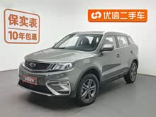 ��Խ 2021�� ����� 1.8TD �ֶ�����������