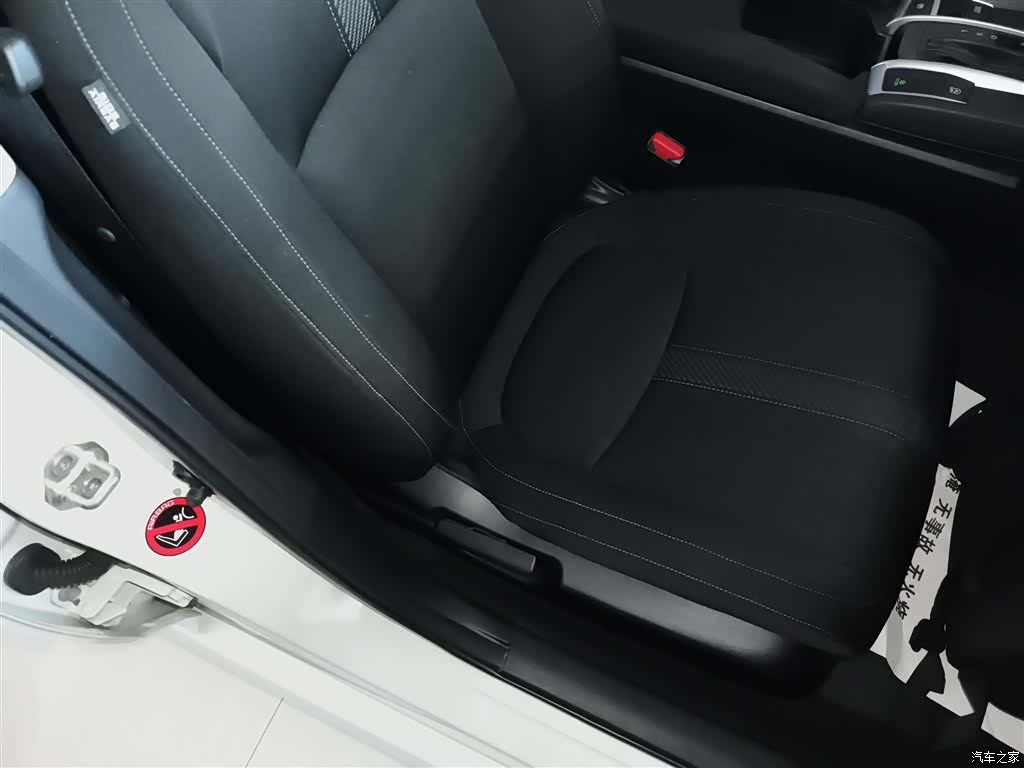 Honda Civic, 2016 25
