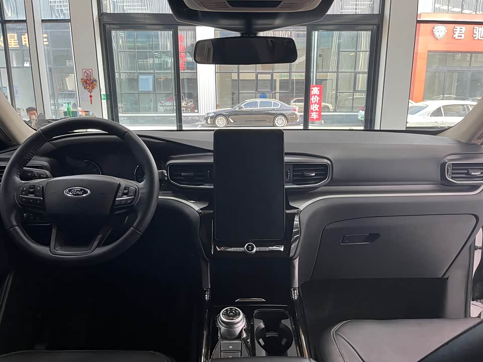 Ford Explorer Ford Explorer