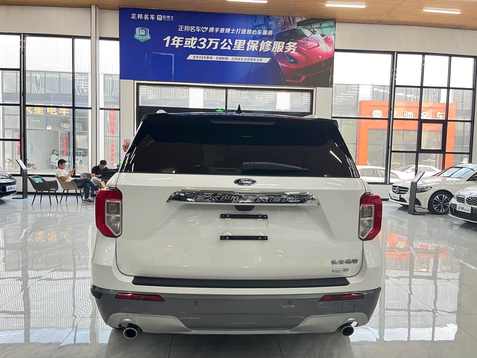 Ford Explorer Ford Explorer
